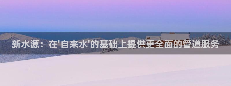 天辰娱乐总管年薪