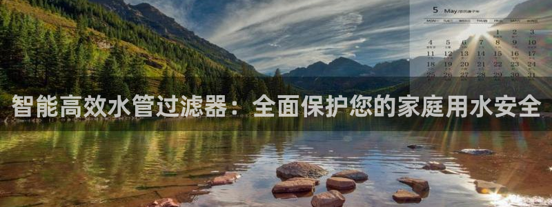 天辰娱乐在哪