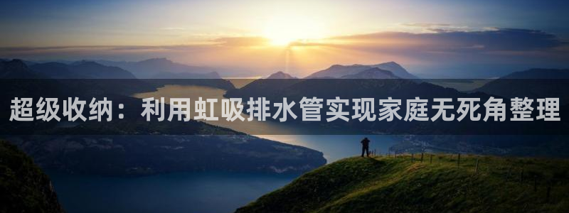 天辰a娱乐
