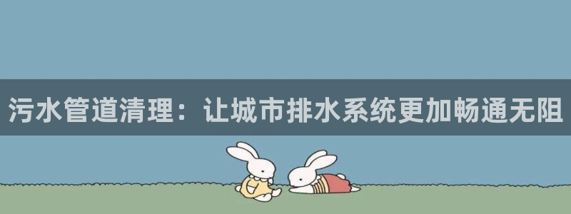 天辰娱乐小妹