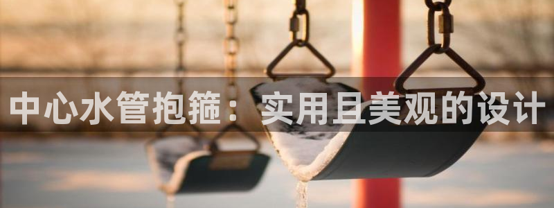 天辰娱乐61116