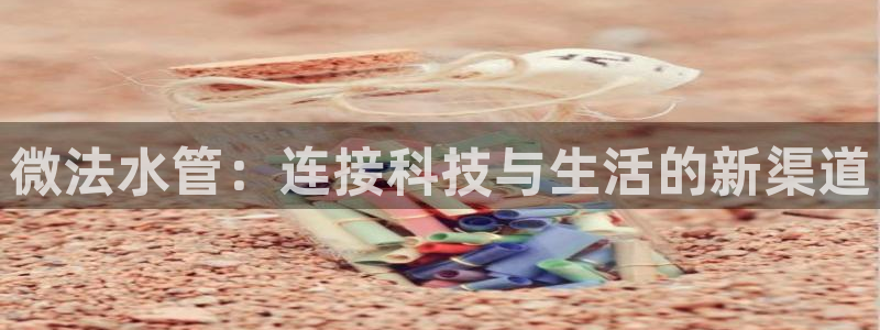 天辰娱乐appxi
