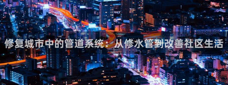 下载天辰娱乐