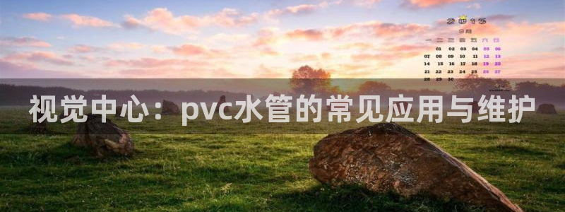 天辰娱乐网址娱乐游戏