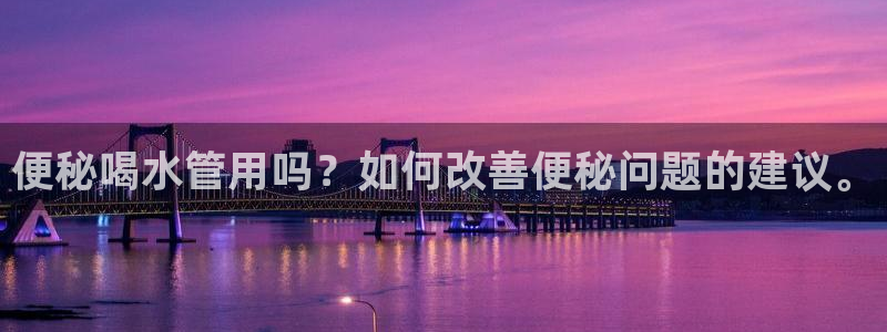 天辰娱乐下载地址