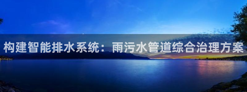 天辰娱乐元宝