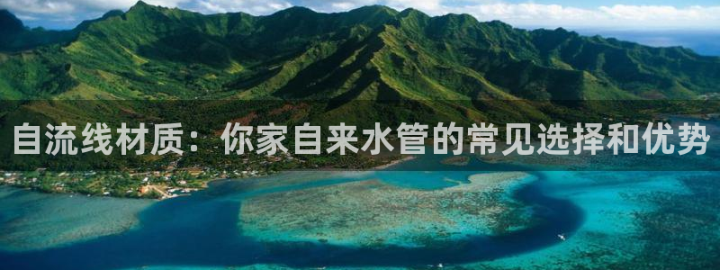 天辰娱乐84566