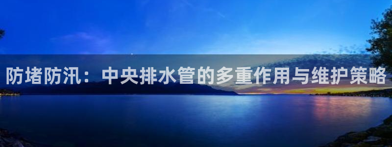天辰娱乐新