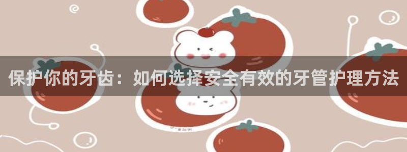 天辰娱乐557696