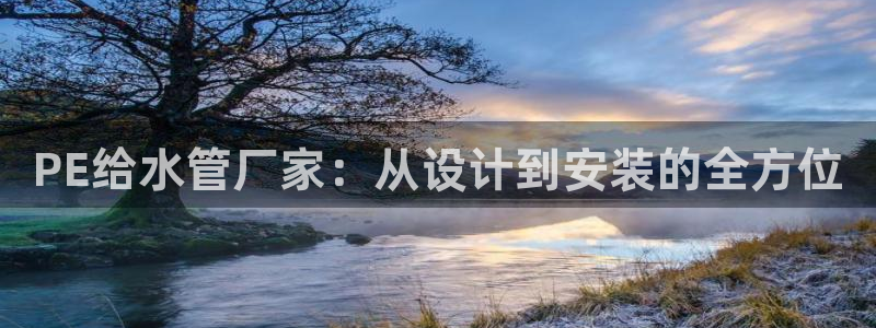 天辰娱乐怎么样