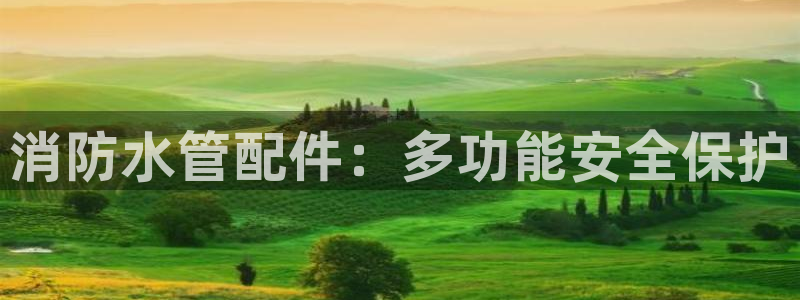 天辰娱乐欢乐
