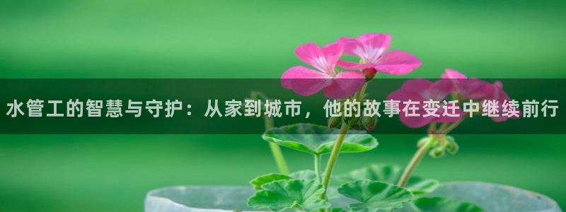 天辰娱乐欢乐