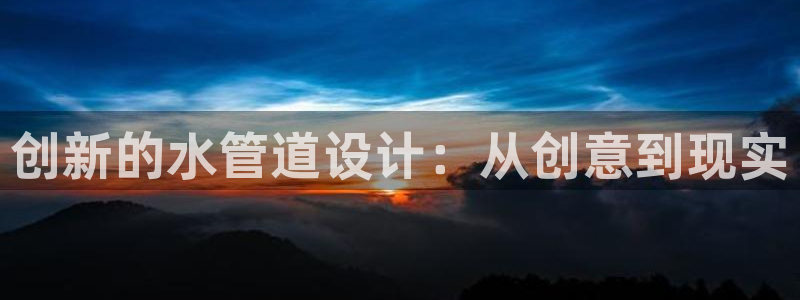 天辰娱乐好吗