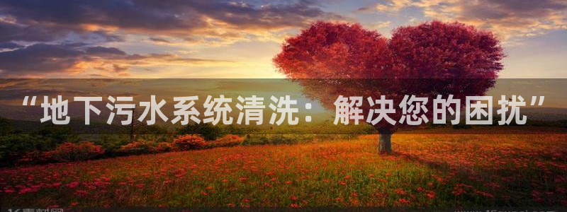 天辰娱乐网