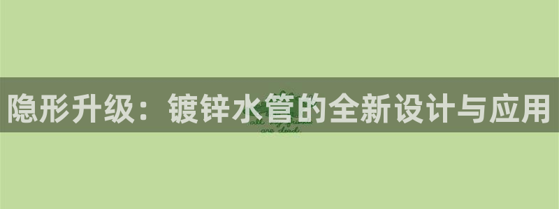 手机上怎么下载天辰娱乐