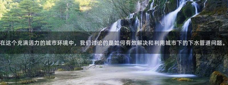 天辰娱乐的网址首页