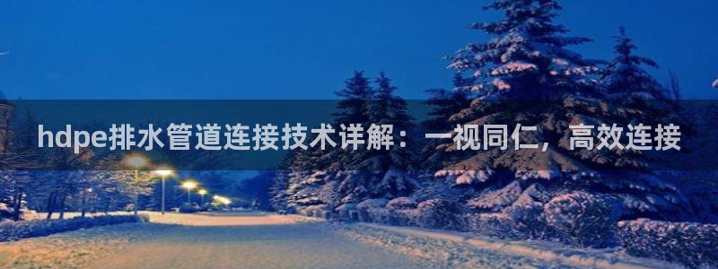 天辰娱乐53551