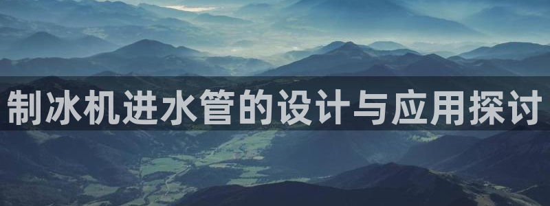 天辰娱乐ttf
