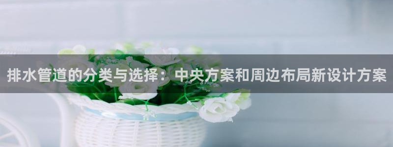 天辰娱乐游戏平台怎么样