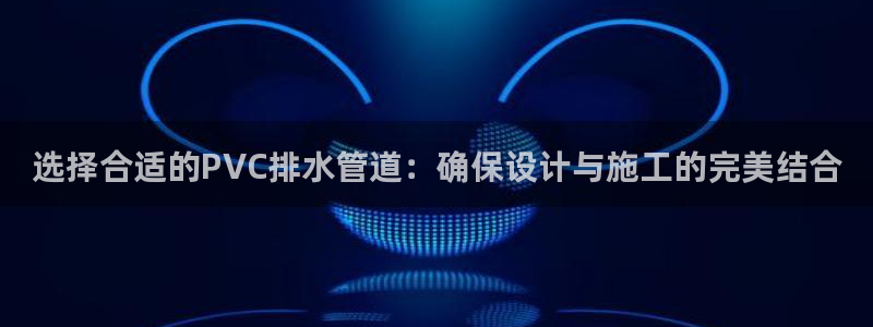 天辰娱乐1980