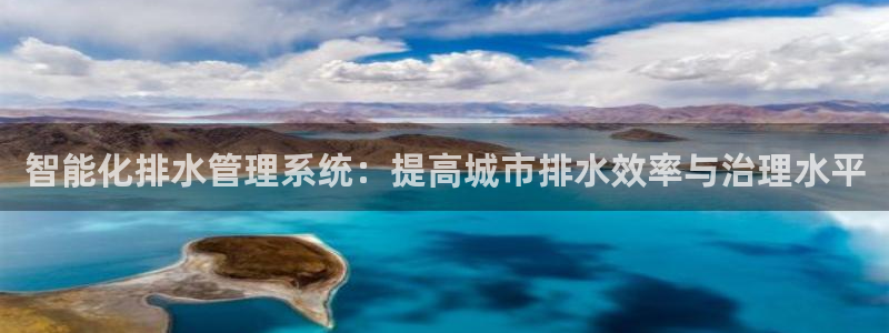 天辰娱乐51137
