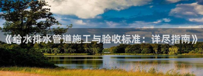 天辰娱乐会所
