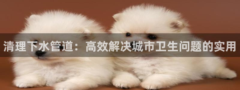 天辰娱乐游戏