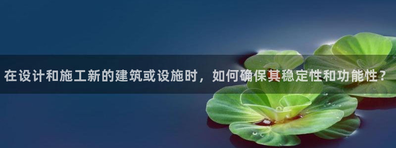天辰娱乐娱乐平台