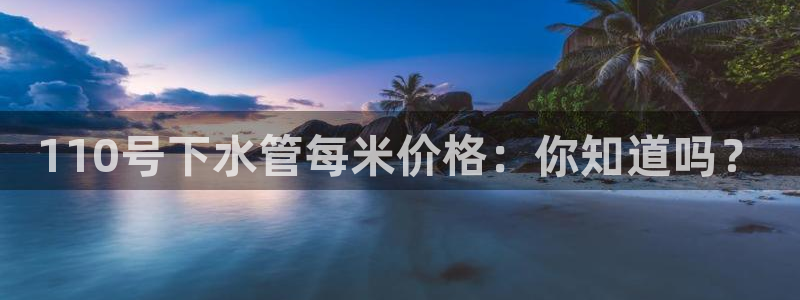 天辰娱乐_675138