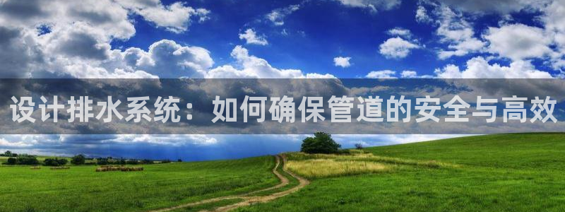 天辰娱乐平台地址