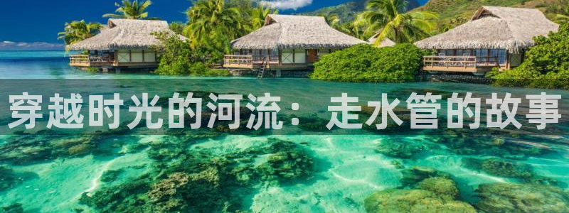 天辰娱乐信誉
