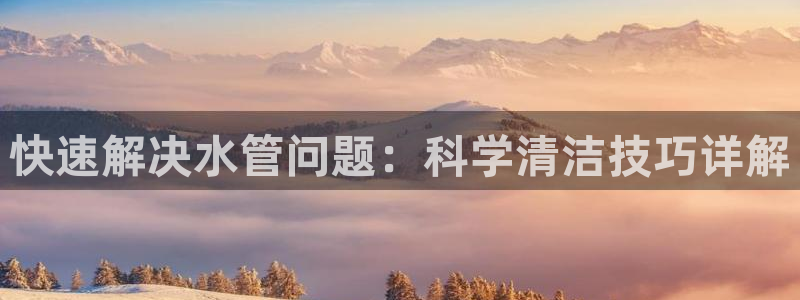 天辰娱乐论坛