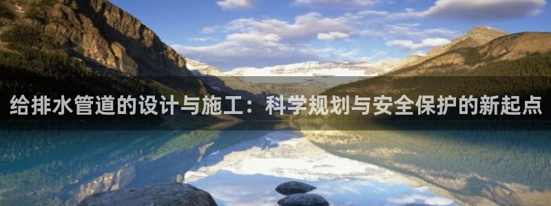 天辰娱乐主管