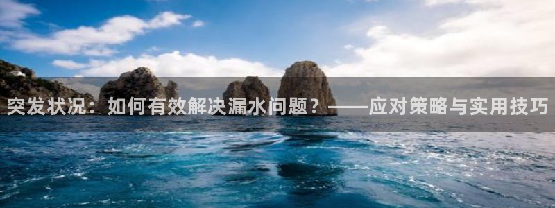 天辰娱乐首页