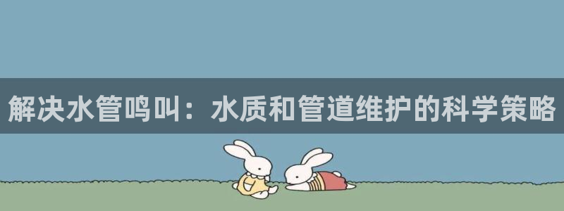 天辰娱乐best