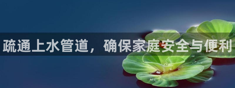 天辰娱乐游戏