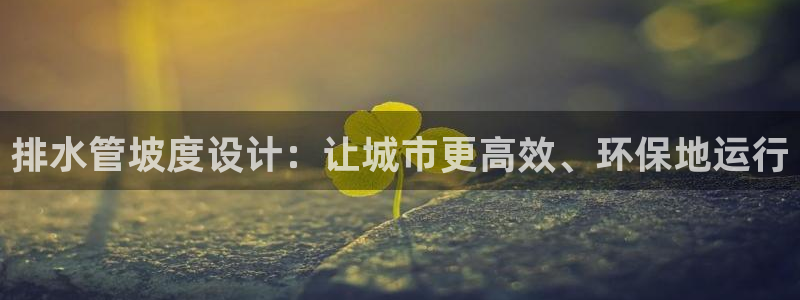 天辰娱乐游戏平台怎么样