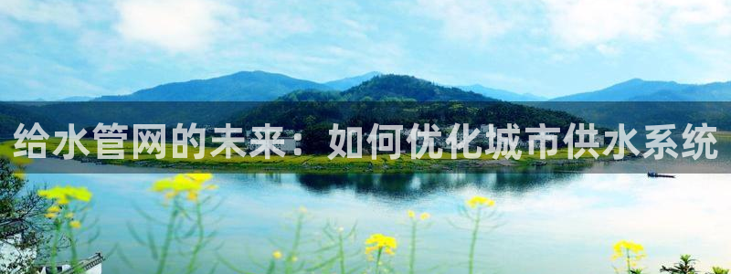 天辰娱乐appxi