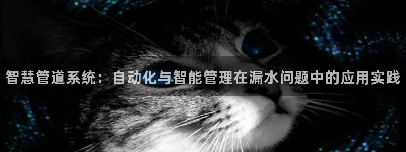 腾讯天辰娱乐