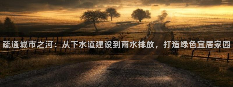 天辰娱乐 849852