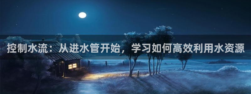 深圳天辰娱乐