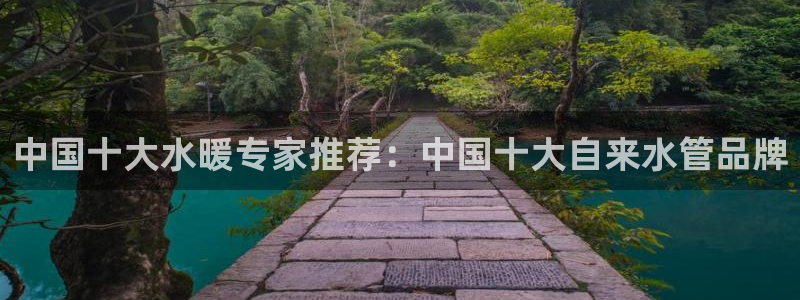 天辰娱乐赌博