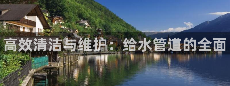 天辰娱乐APP下载
