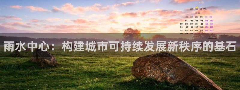 天辰天辰娱乐