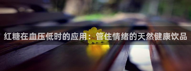 天辰娱乐平台测速