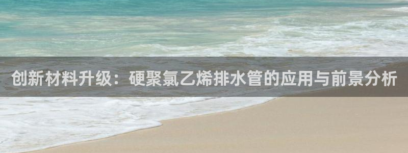 天辰娱乐新