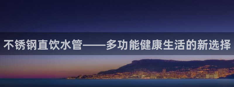 哈尔滨天辰娱乐