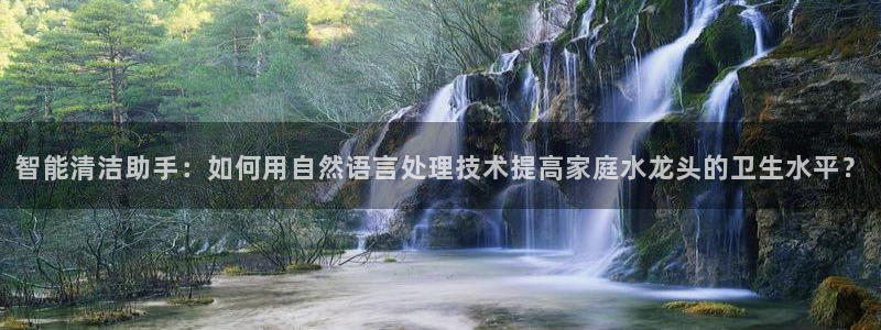 天辰娱乐1996