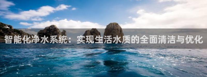 天辰娱乐游客