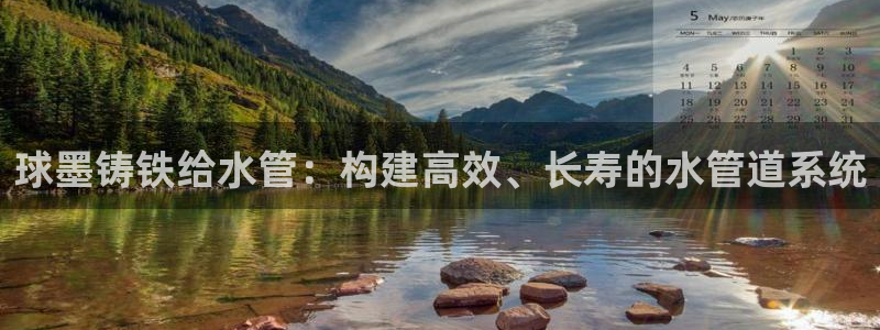 天辰娱乐好吗